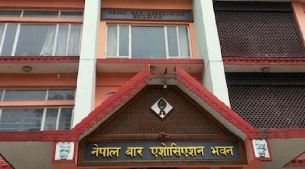 प्रधानन्यायाधीश जबराको राजीनामा माग्दै नेपाल बारले पाँचदिने आन्दोलनको कार्यक्रम घोषणा